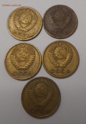 2 коп. 1946,48,,49,50,55,57,61-63,67,69-78 до 12.05.23 22-00 - 20230507_064126