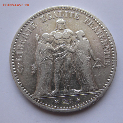 5 франков 1874 Франция - IMG_0442.JPG
