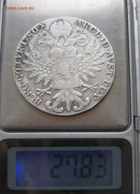 1 талер 1780 года "талер Марии Терезии" - IMG_0611.JPG