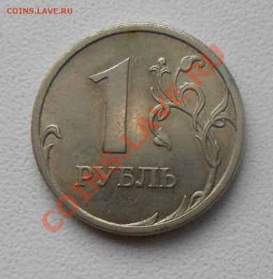 Несколько браков: расколы, непрочекан... до 23.12.11 в 22.00 - SAM_7174.JPG