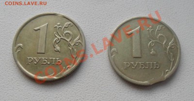 Несколько браков: расколы, непрочекан... до 23.12.11 в 22.00 - SAM_7164.JPG