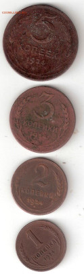 СССР 1924г: 5коп,3к,2к,1коп, 3 комплекта:6My,7Му,8Му Фикс - 1924-5,3,2,1коп Р 7My