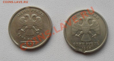 Несколько браков: расколы, непрочекан... до 23.12.11 в 22.00 - SAM_7159.JPG