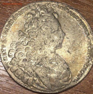 Рубль 1727 Московский тип. Оценка - E5698768-35C5-4589-886F-24B4000EA6CD