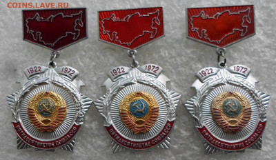 Разные по 50р. - SAM_6727.JPG