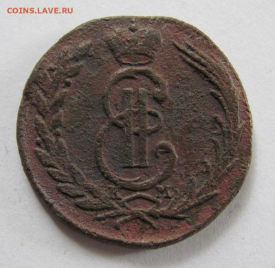 сибирская копейка  1773 км  до 12.05.23 - IMG_1351.JPG