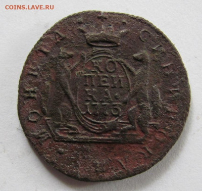 сибирская копейка  1773 км  до 12.05.23 - IMG_1350.JPG