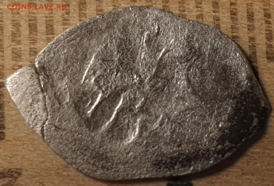 Вес - 0,58гр. - 4.2