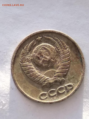 10 коп 1961 г на определение заготовки - заг1