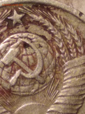10 копеек 1961 на разновидность - 19613