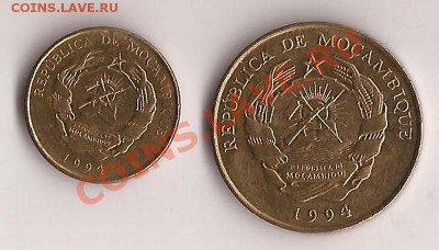 Республика Мозамбик 2шт до 24.12.11 в 22.00 - Scan 94