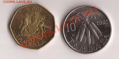 Малави 50 и 10 тамбала  до 24.12.11 в 22.00 - Scan 95