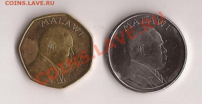 Малави 50 и 10 тамбала  до 24.12.11 в 22.00 - Scan 96