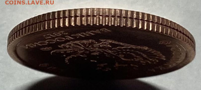 10 копеек 1983 гурт на осуждение - 69C0C6EB-0076-4143-B4A2-E6469AA28BC8