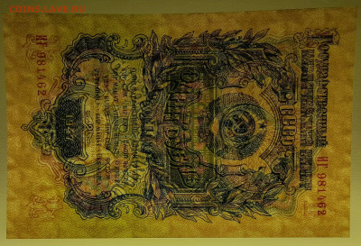 1947 г. (16 лент) 1 руб. до 21:00 Москвы 14.05.2023 - 1947, ГКБ-1 руб. ИГ-981462-3