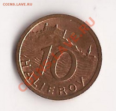 Словения 10 хеллеров 1939г  до 24.12.11 в 22.00 - Scan 97