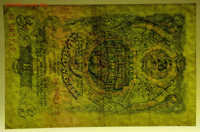 1947 г. (15 лент) 3 руб. до 21:00 Москвы 14.05.2023 - 1947, ГКБ-3 руб. бО-252112-3
