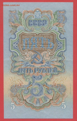1947 г. (16 лент) до 21:00 Москвы 14.05.2023 - 1947, ГКБ-5 руб. зЬ-452517-2