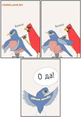 юмор - 17998368