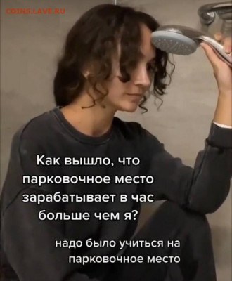 юмор - 17998375