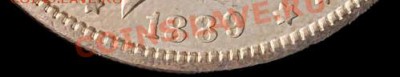 Morgan Dollar - оценка и подлинность, нужна помощь... - 3181104-001o