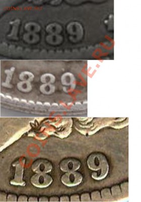 Morgan Dollar - оценка и подлинность, нужна помощь... - 99.JPG