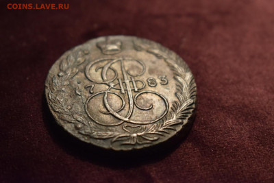 5 копеек 1783-ЕМ до 10.05.23 - zZ3XCInf9D8