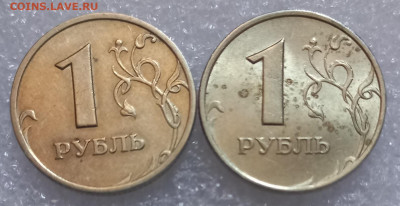 1999 м+сп   (10монет)  до 12.05.23 - 20230507_184151