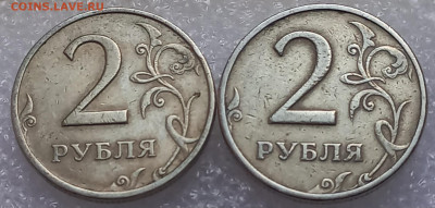 1999 м+сп   (10монет)  до 12.05.23 - 20230507_183834