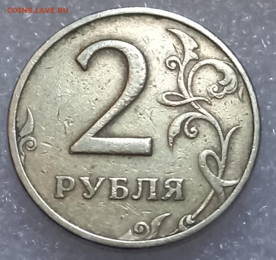 1999 м+сп   (10монет)  до 12.05.23 - 20230507_183333
