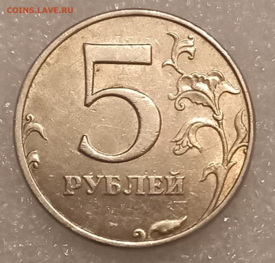 10 руб ГВС нечастые и простые разновиды 12 штук до 10.05.23 - 20230416_225649
