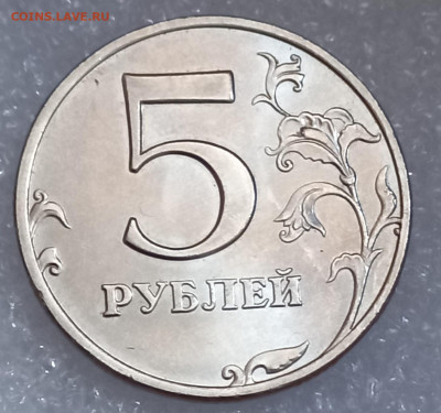 10 руб ГВС нечастые и простые разновиды 12 штук до 10.05.23 - 20230502_123128