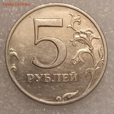 10 руб ГВС нечастые и простые разновиды 12 штук до 10.05.23 - 20230416_230354