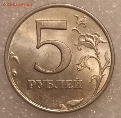 10 руб ГВС нечастые и простые разновиды 12 штук до 10.05.23 - 20230416_230159