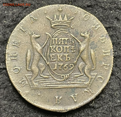 5 копеек 1774 км - 291857720.0