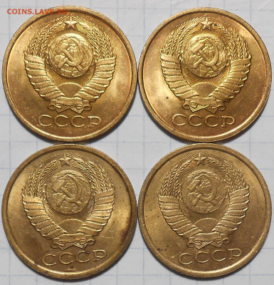 Погодовка 1961-89 БЛЕСК фикс.от 50р до 15.05.2023 в22-00м - DSCN7502.JPG