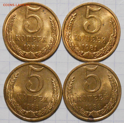 Погодовка 1961-89 БЛЕСК фикс.от 50р до 15.05.2023 в22-00м - DSCN7497.JPG