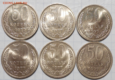 Погодовка 1961-89 БЛЕСК фикс.от 50р до 15.05.2023 в22-00м - DSCN7512.JPG