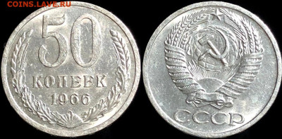 Погодовка 1961-89 БЛЕСК фикс.от 50р до 15.05.2023 в22-00м - G3j0pBYeKDPhsQNtl5GPGVqA2mmCXkBhSLt8HXjEP4OwZdkLOAI4YHa8SKrBGGOsNXRvPH-H