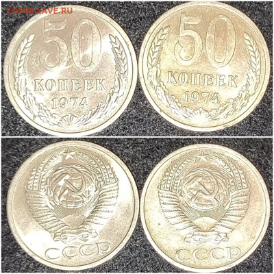 Погодовка 1961-89 БЛЕСК фикс.от 50р до 15.05.2023 в22-00м - щлдоррмс
