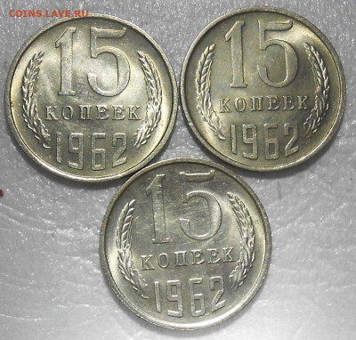 Погодовка 1961-89 БЛЕСК фикс.от 50р до 15.05.2023 в22-00м - DSCN7569.JPG