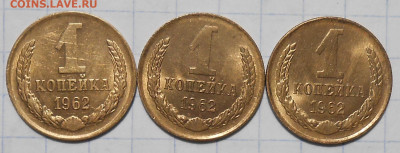 Погодовка 1961-89 БЛЕСК фикс.от 50р до 15.05.2023 в22-00м - DSCN7410.JPG