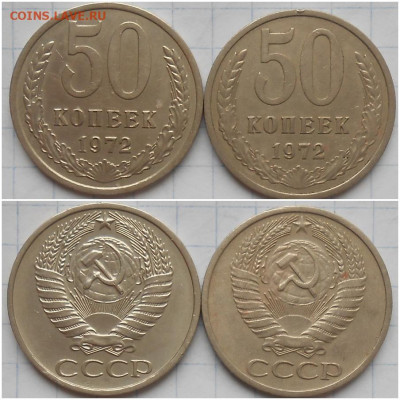 Погодовка 1961-89 БЛЕСК фикс.от 50р до 15.05.2023 в22-00м - зщлормс