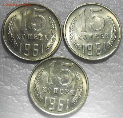 Погодовка 1961-89 БЛЕСК фикс.от 50р до 15.05.2023 в22-00м - DSCN7544.JPG