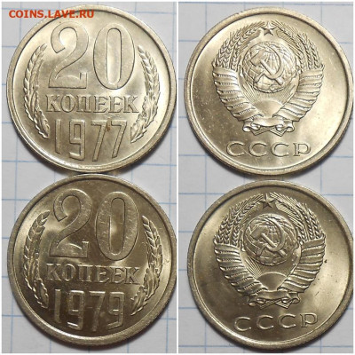 Погодовка 1961-89 БЛЕСК фикс.от 50р до 15.05.2023 в22-00м - хзщлорпа