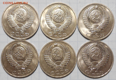 Погодовка 1961-89 БЛЕСК фикс.от 50р до 15.05.2023 в22-00м - DSCN7493.JPG