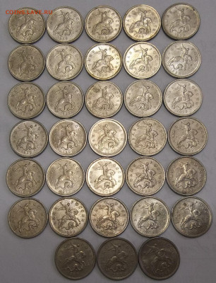 1 коп. 1999М(33 шт)+1 коп. 1997СП(10 шт) 11.05.23. 22:00 МСК - 100_6373.JPG