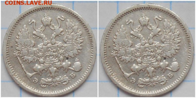 10 копеек 1906 до 15.05.2023 в 22:00м - хзщлолр