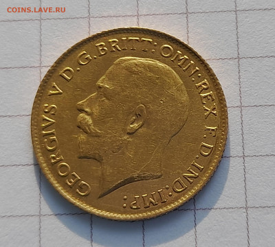 2 совирена 1915 года опознание ,оценка - 20230509_173720