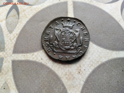 копейка 1778 сибирь до 12.05.2023 - 1778 (72)